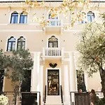 Degrassi Boutique Garni