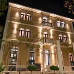 Degrassi Boutique Garni 4*